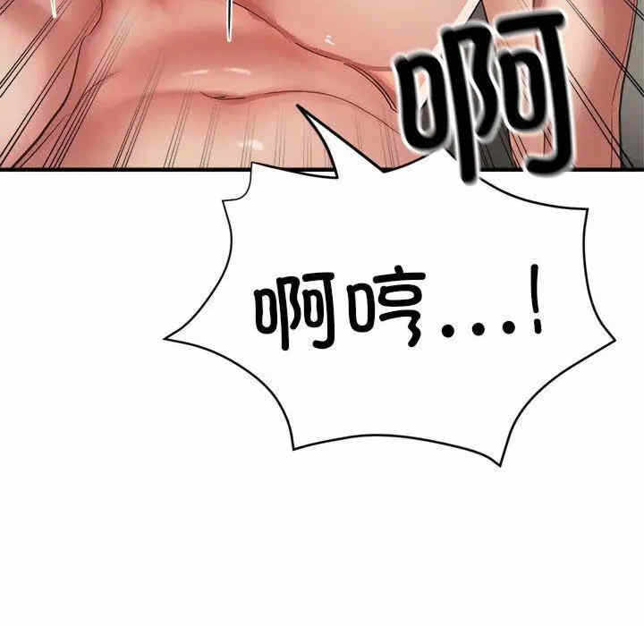 第134张