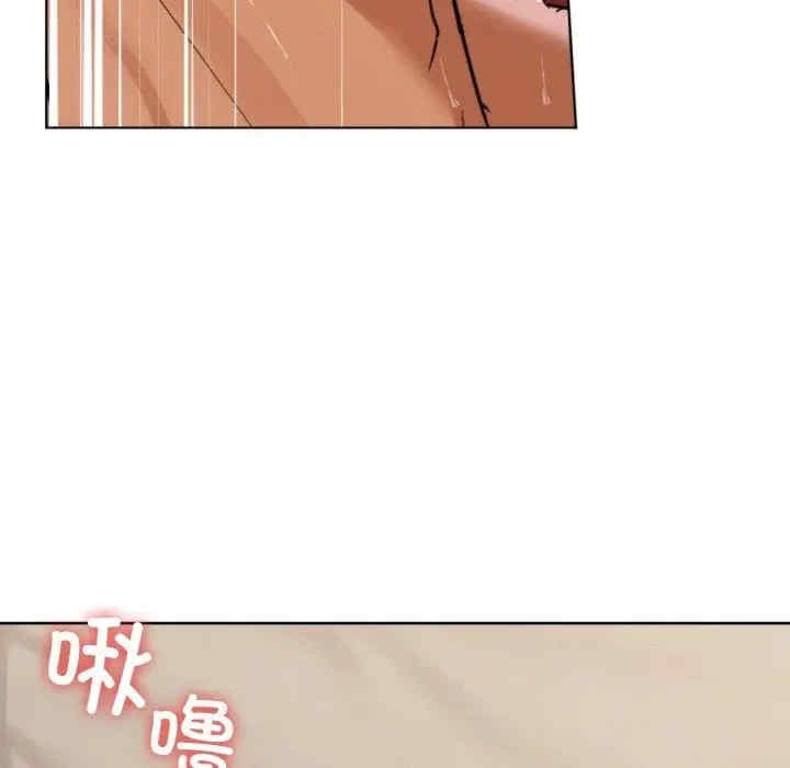 第54张
