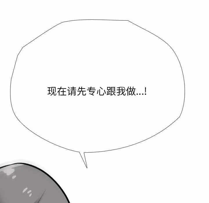 第8张