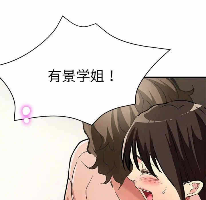 第136张