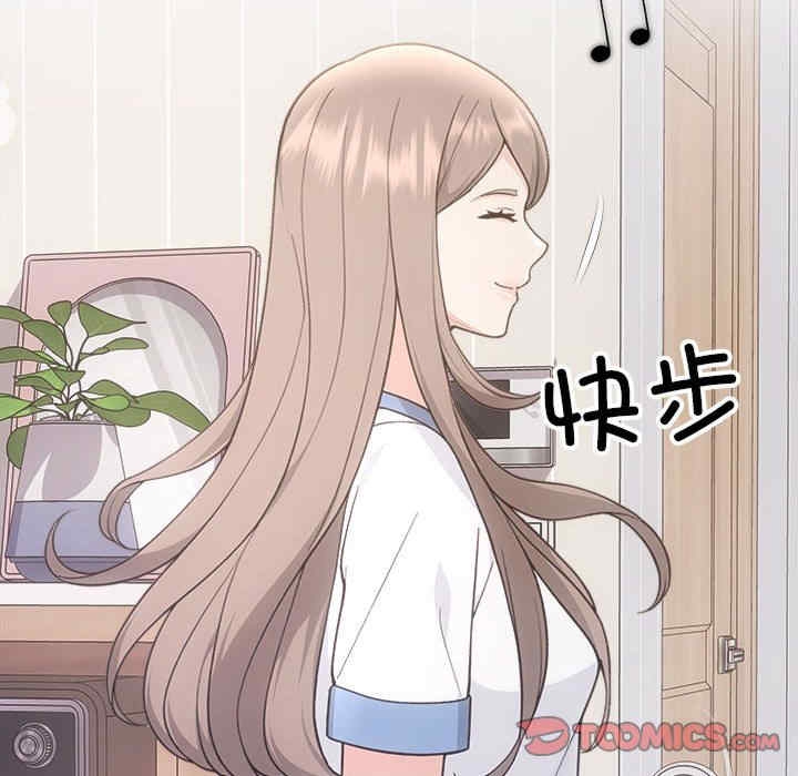 第113张