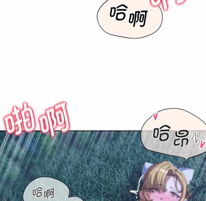 第179张