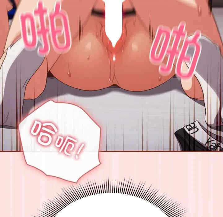 第27张