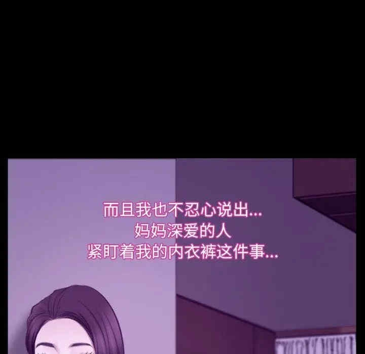第91张
