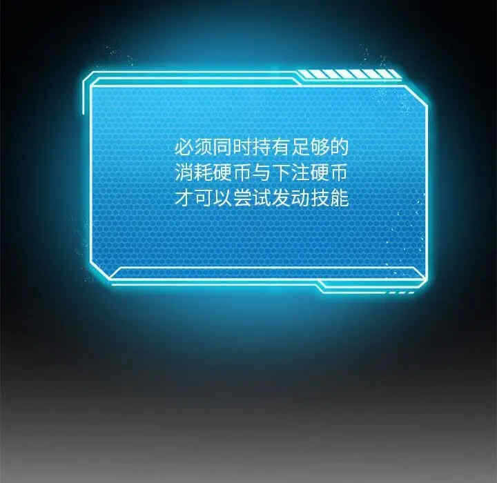 第90张