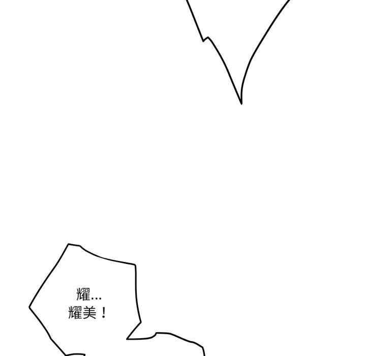 第119张