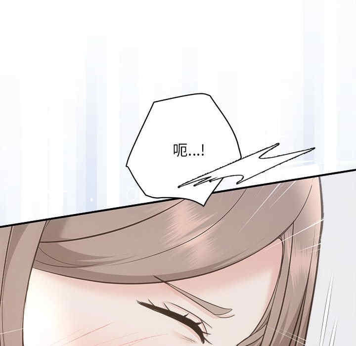 第118张