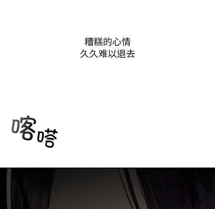 第60张