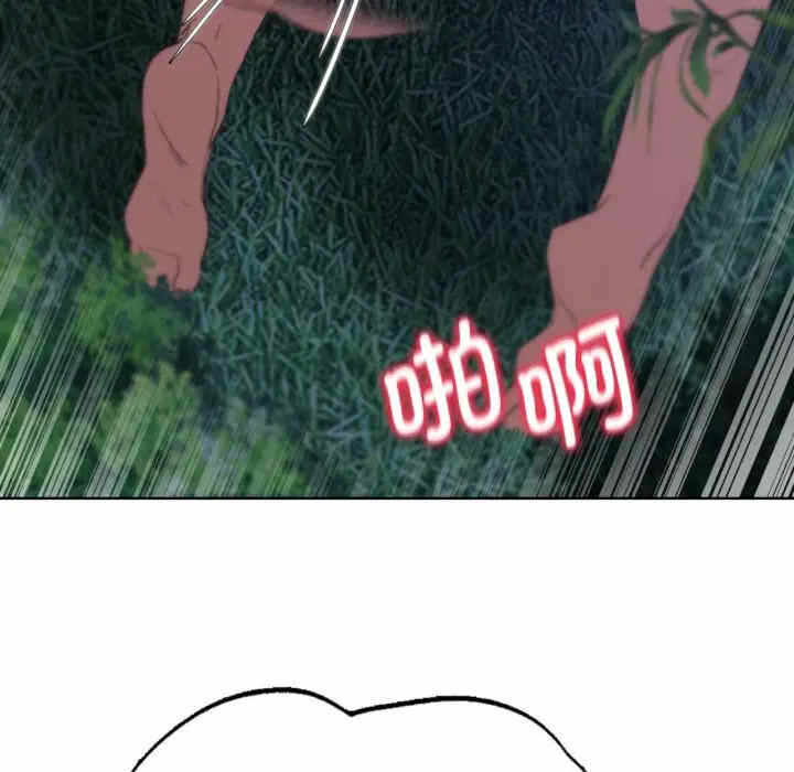 第183张