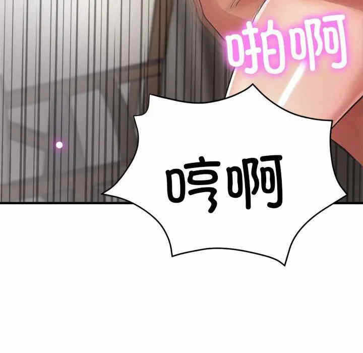 第140张