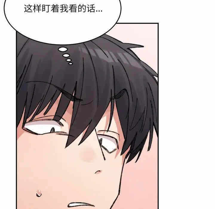 第126张