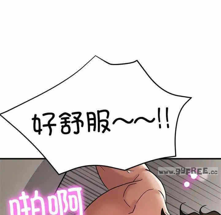 第142张