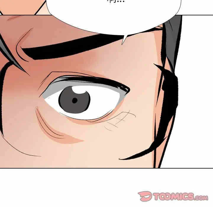 第13张