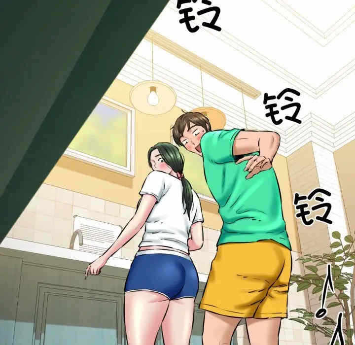 第135张