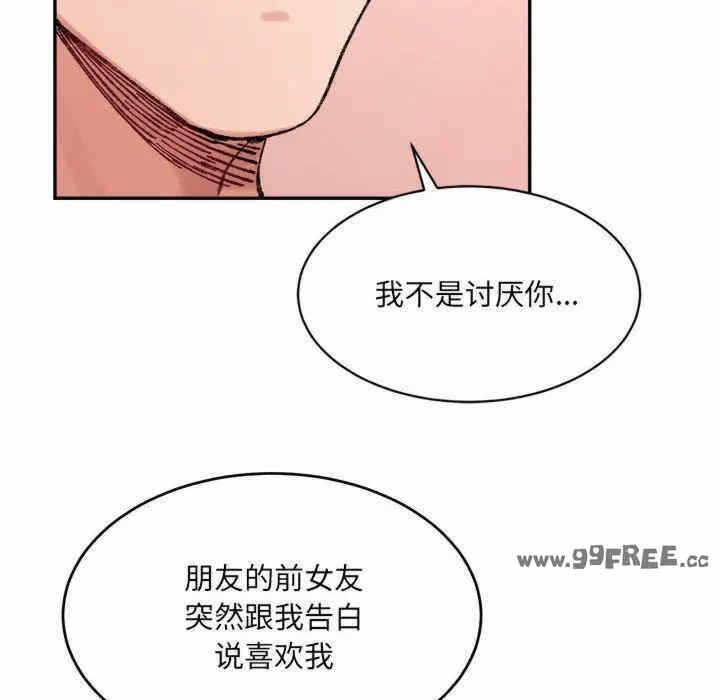 第127张