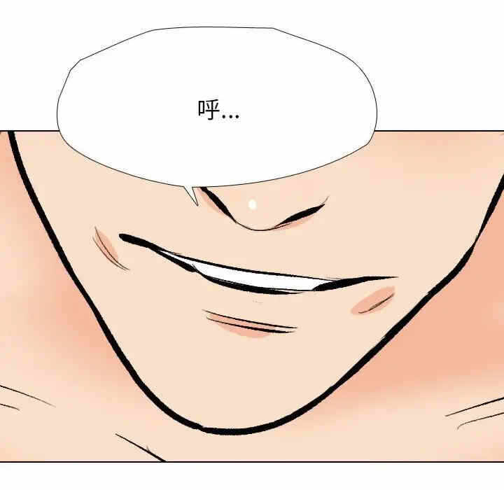 第16张