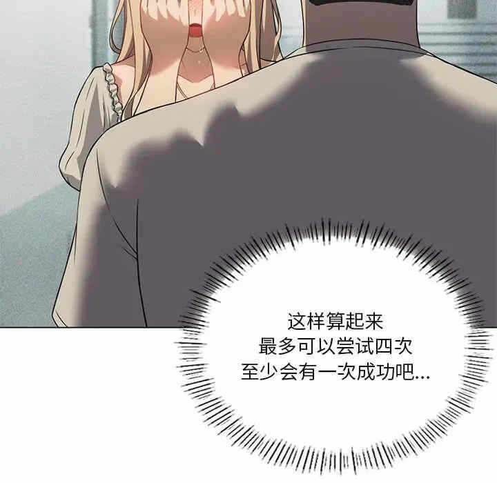 第96张
