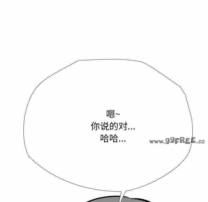 第18张