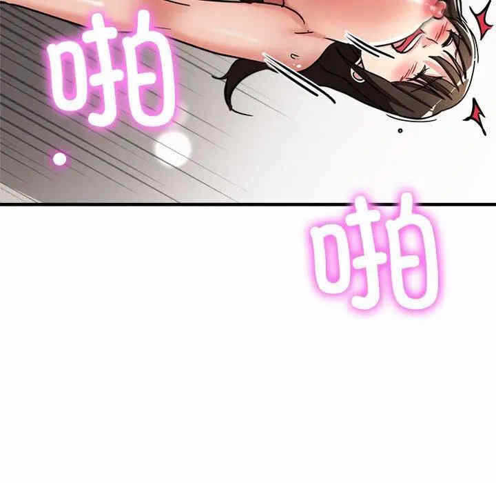第145张