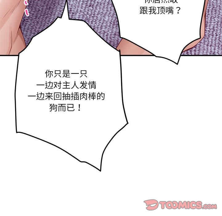 第132张