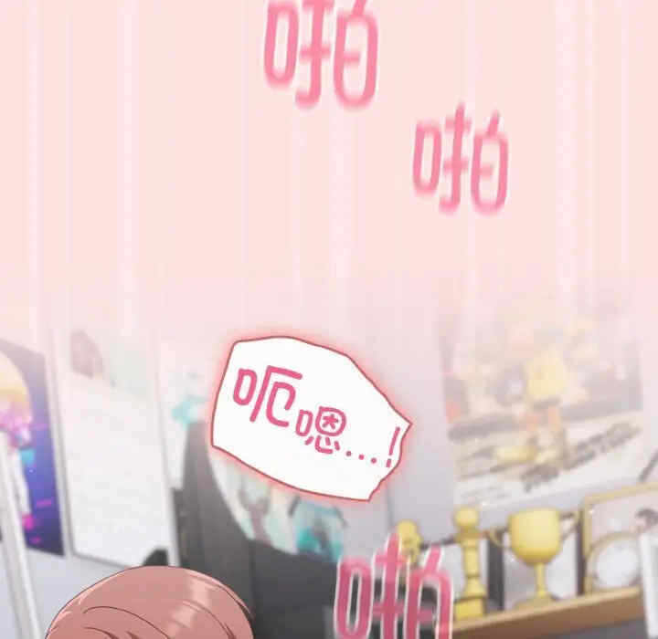第39张