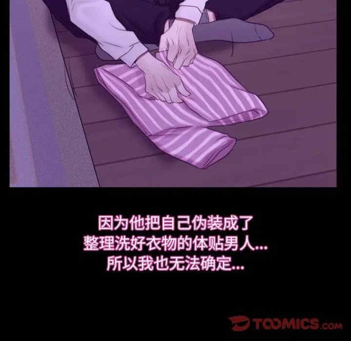 第101张