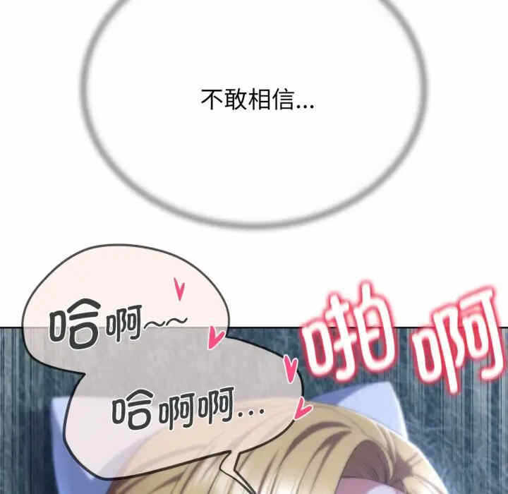 第190张