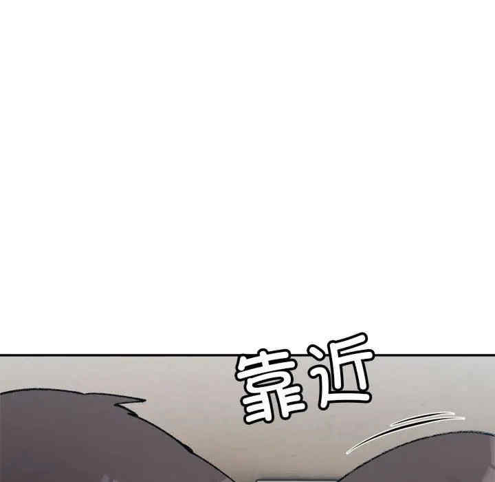 第133张