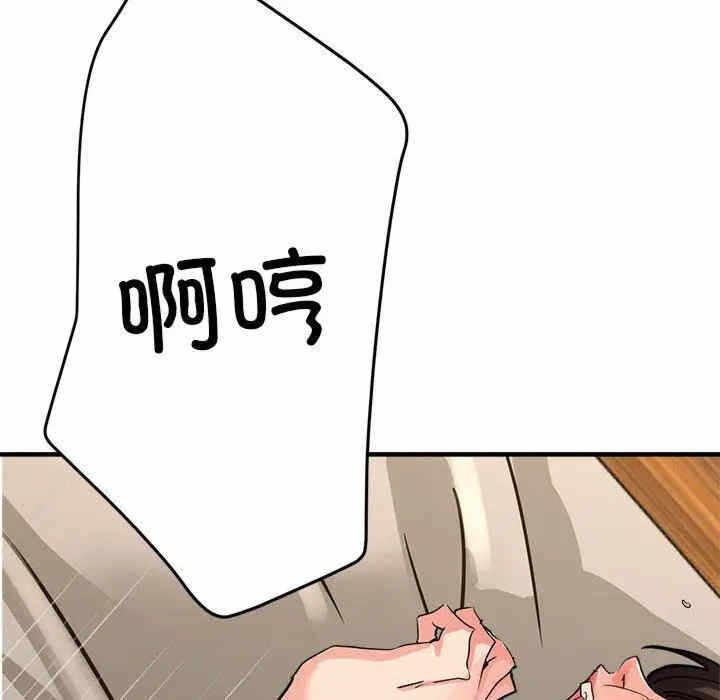 第150张