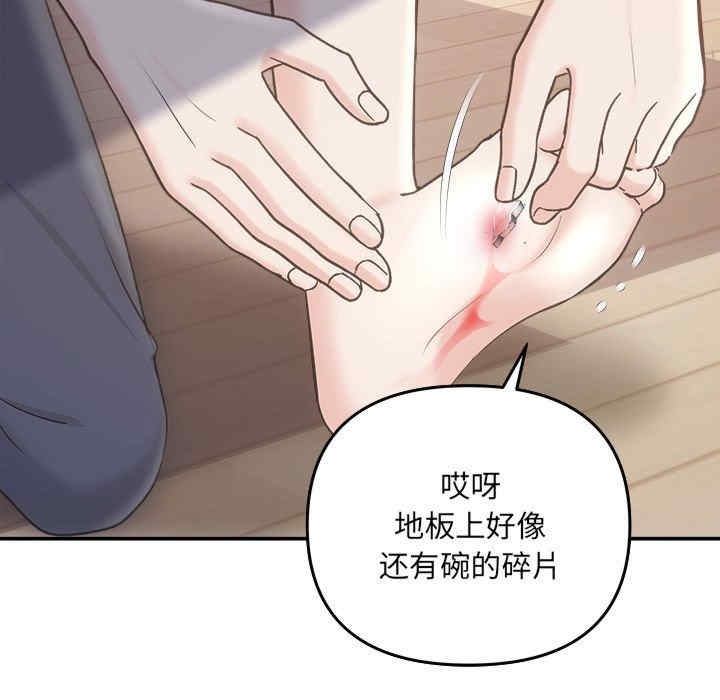 第127张