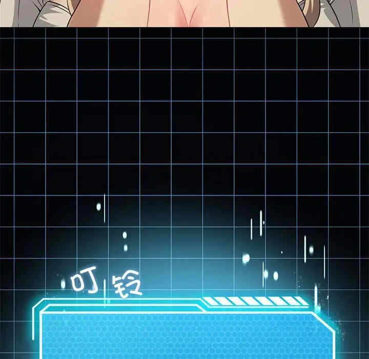 第103张
