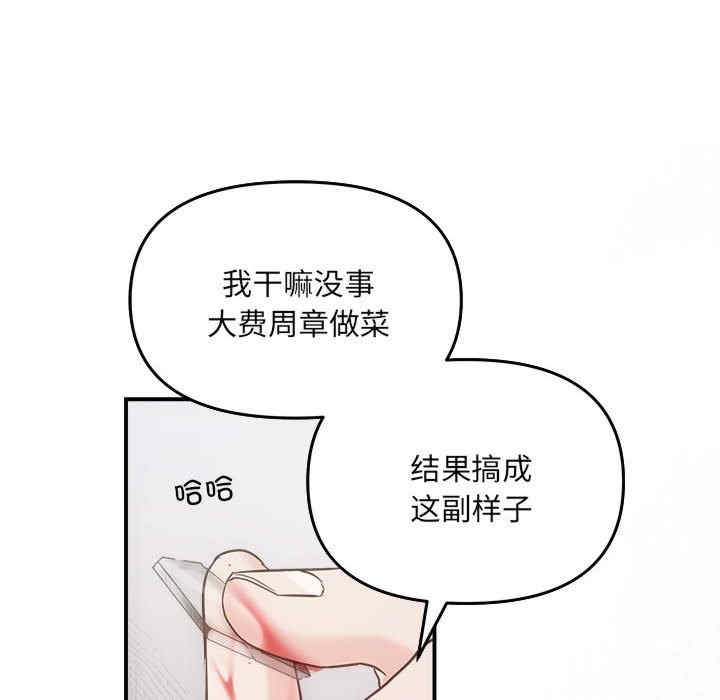 第130张