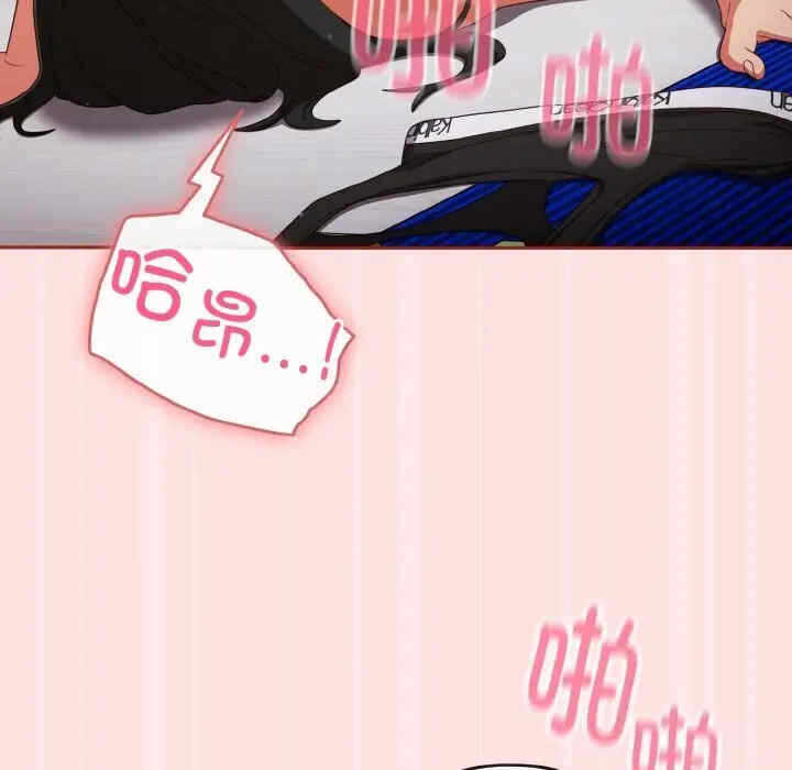 第44张
