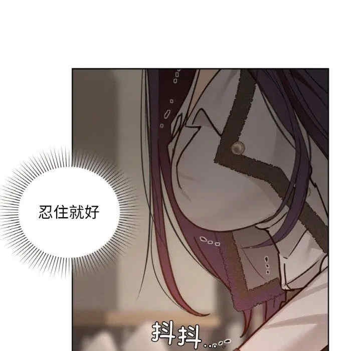 第71张