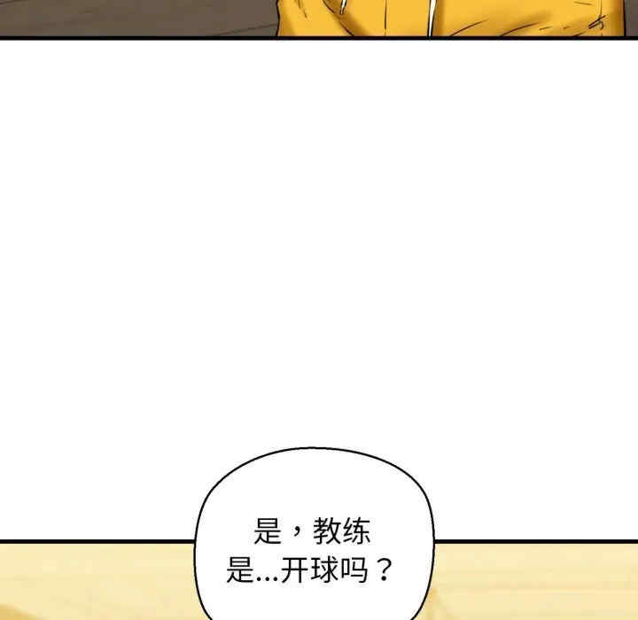 第147张
