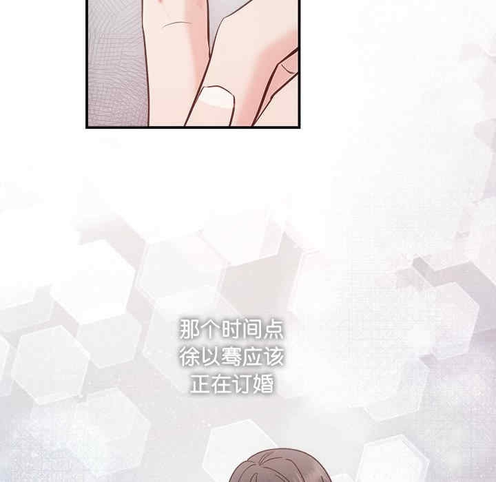 第132张