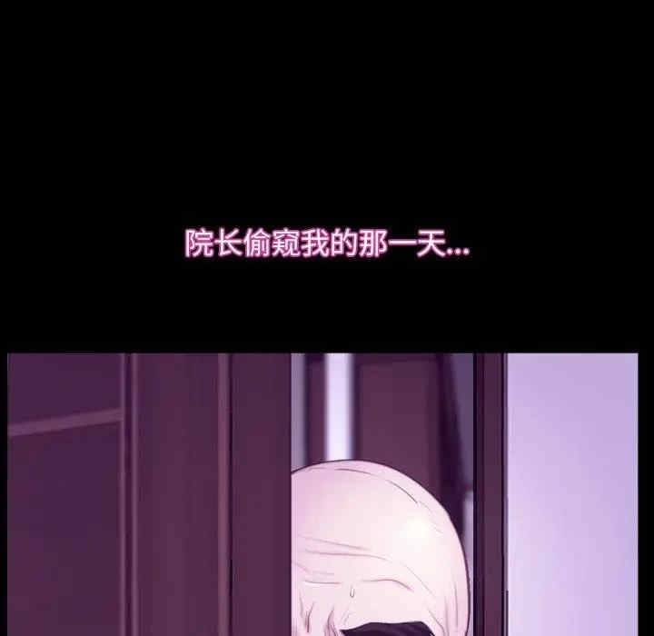 第106张