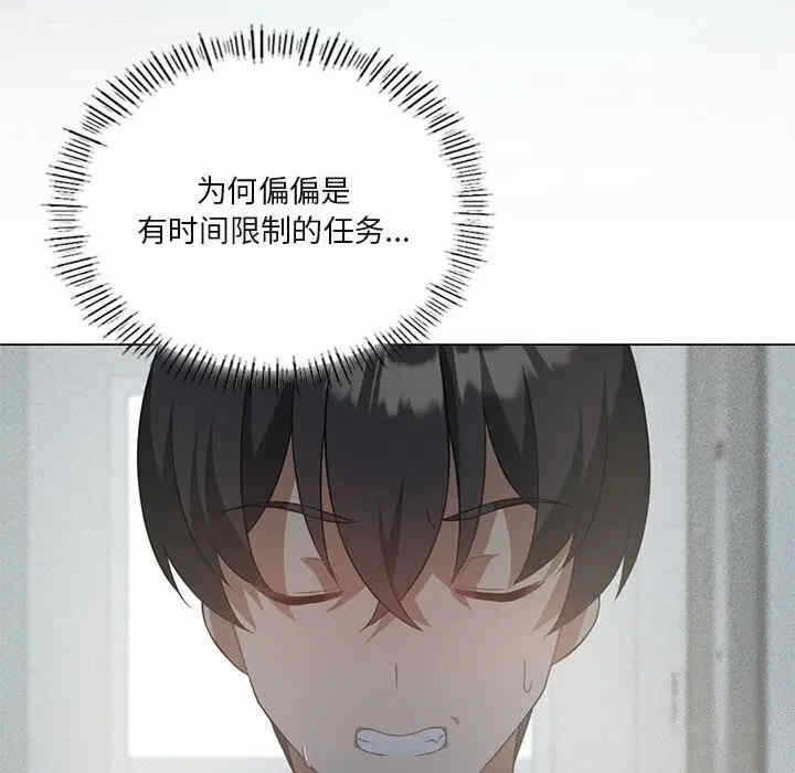 第106张