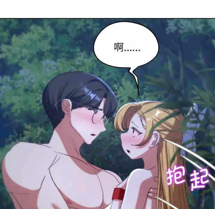 第196张