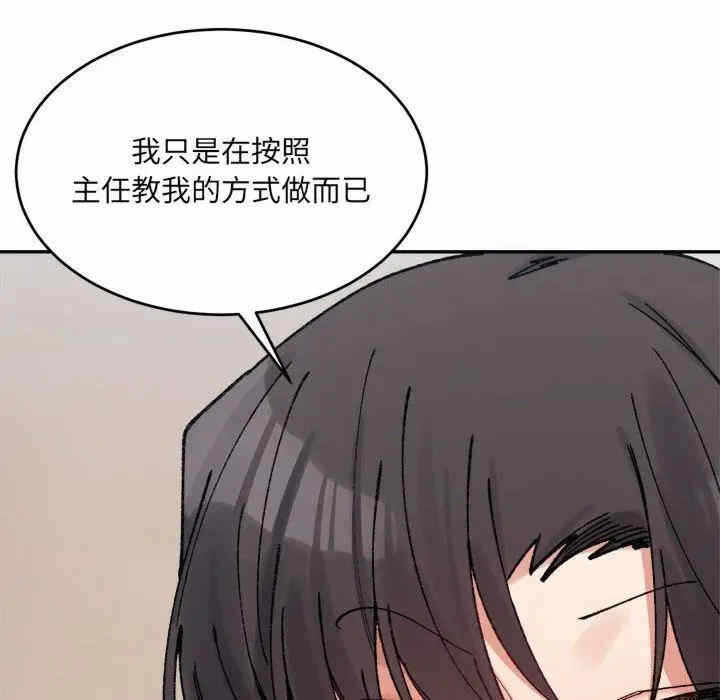 第139张