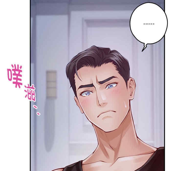 第146张