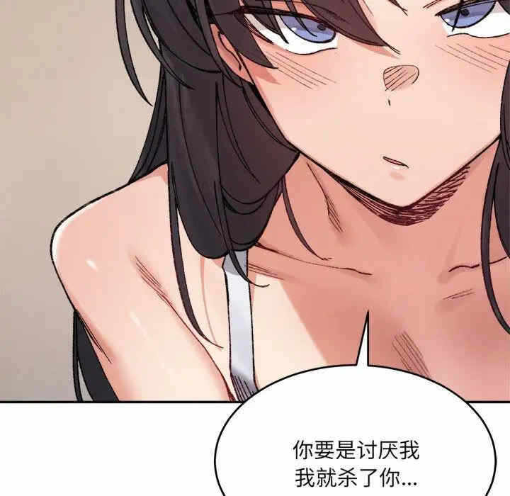 第141张