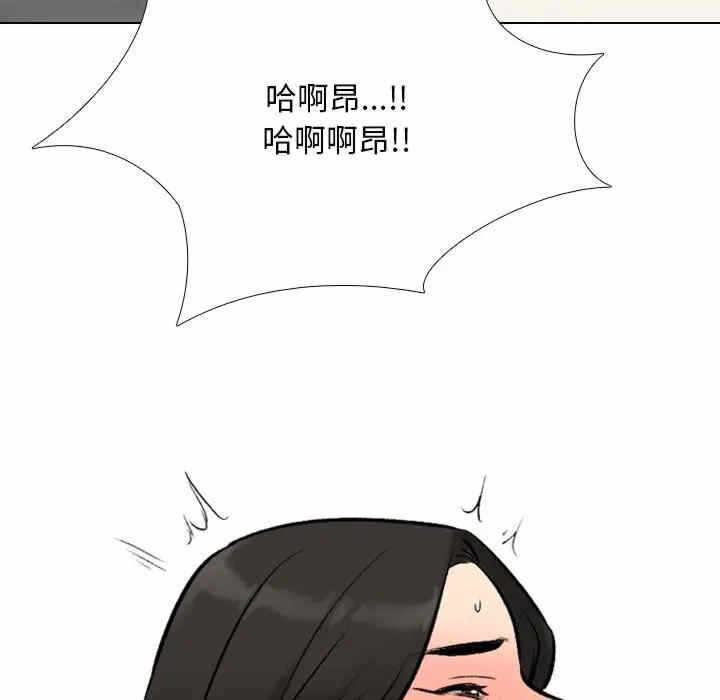 第29张