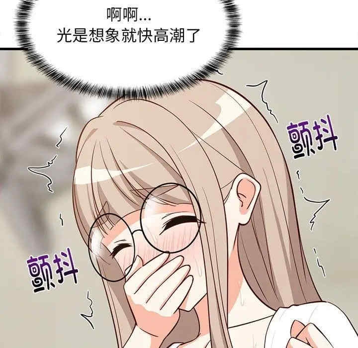 第53张