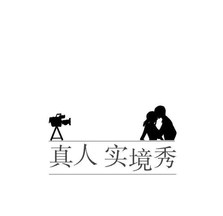 第16张