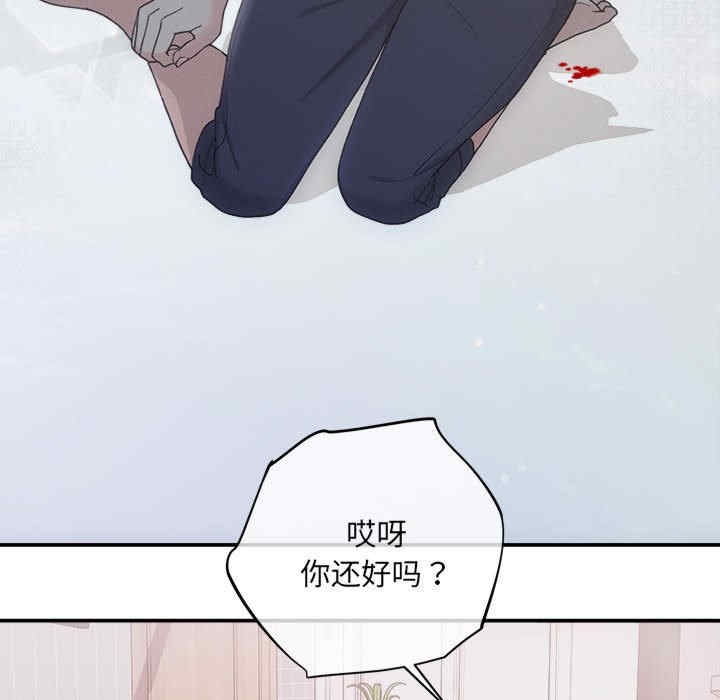 第136张