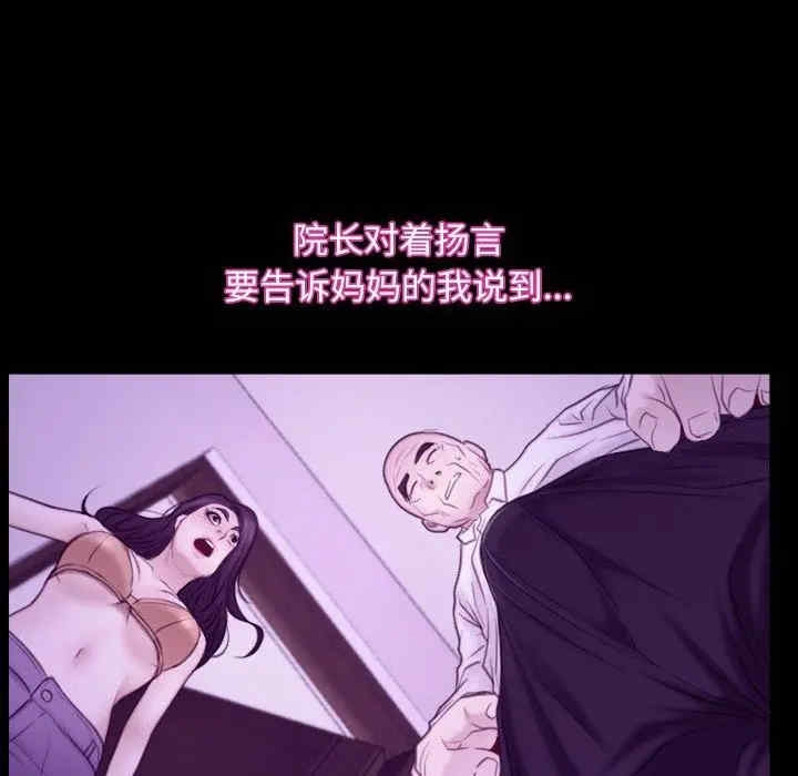 第108张