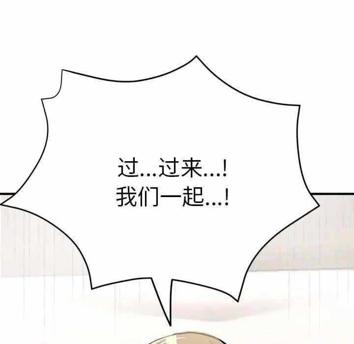 第162张