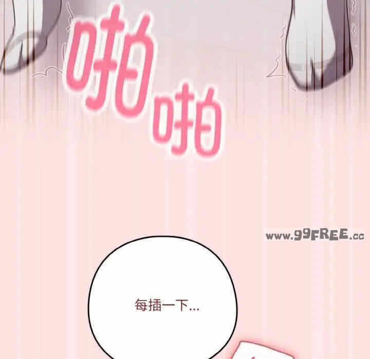 第53张