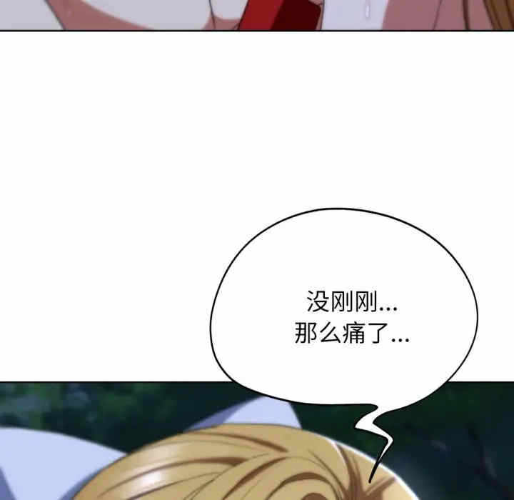 第205张